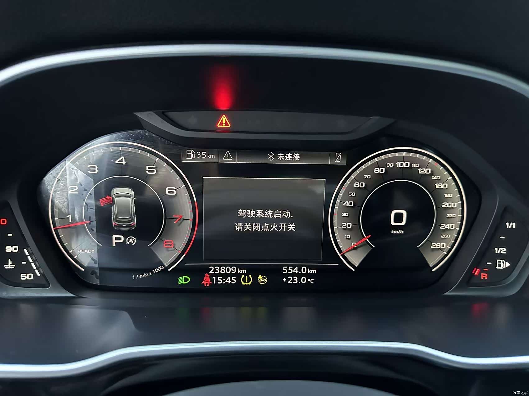 Audi Q3, 2023 14