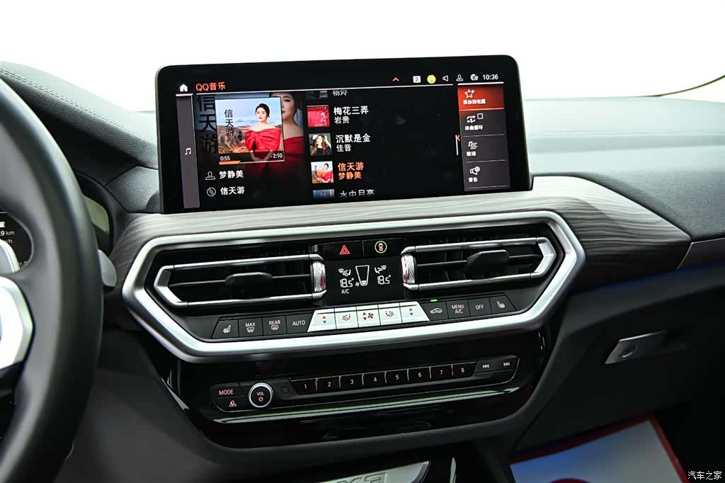 BMW X3, 2024 16