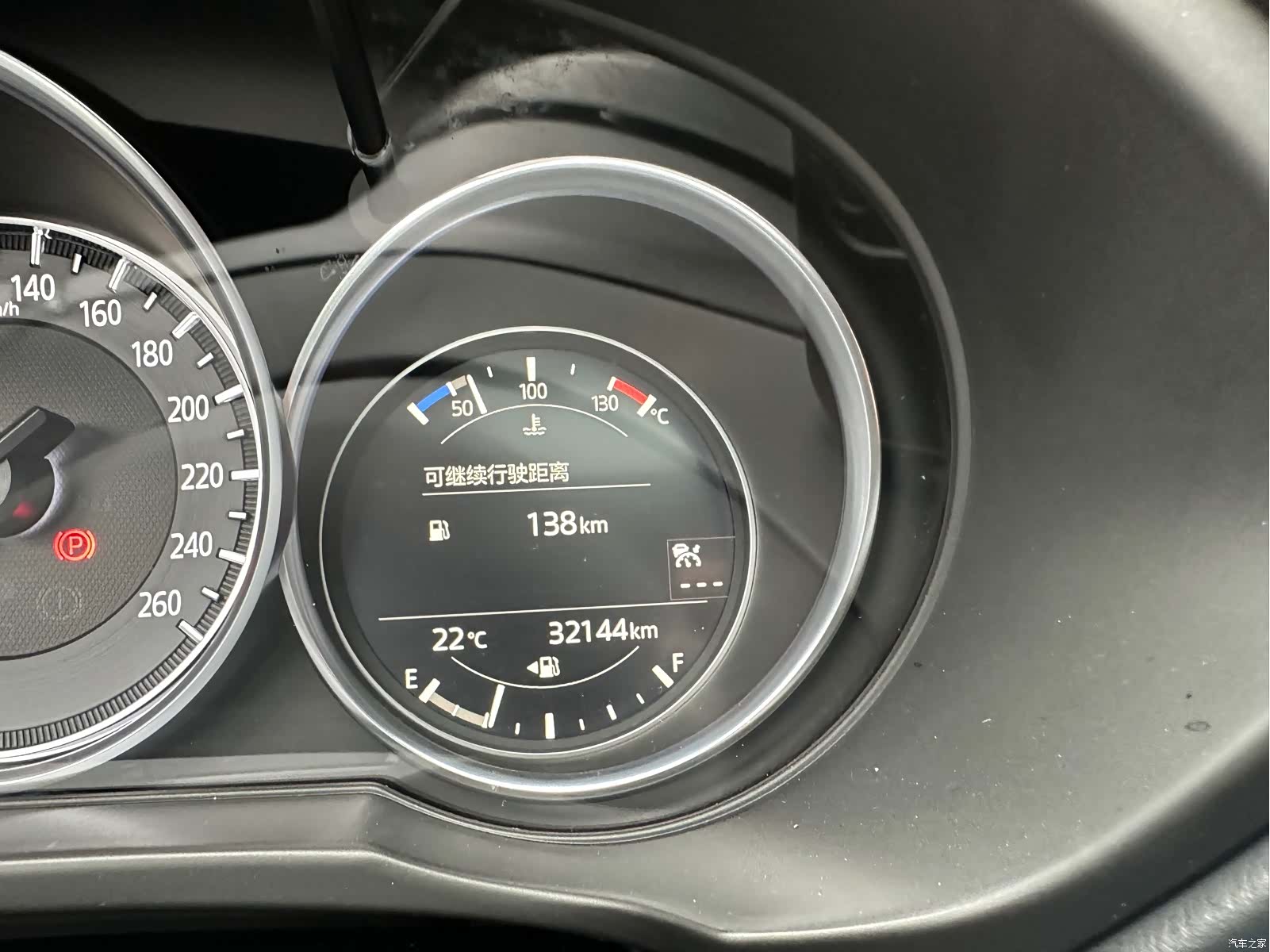Mazda CX-5, 2019 29