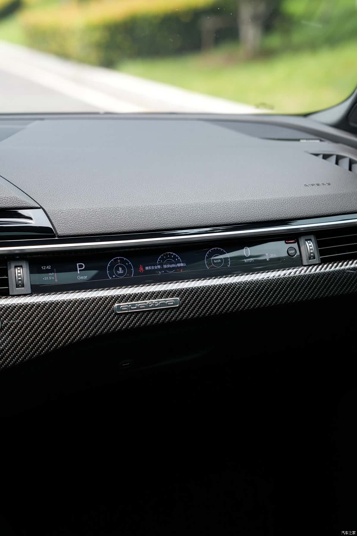 Audi RS, 2021 14