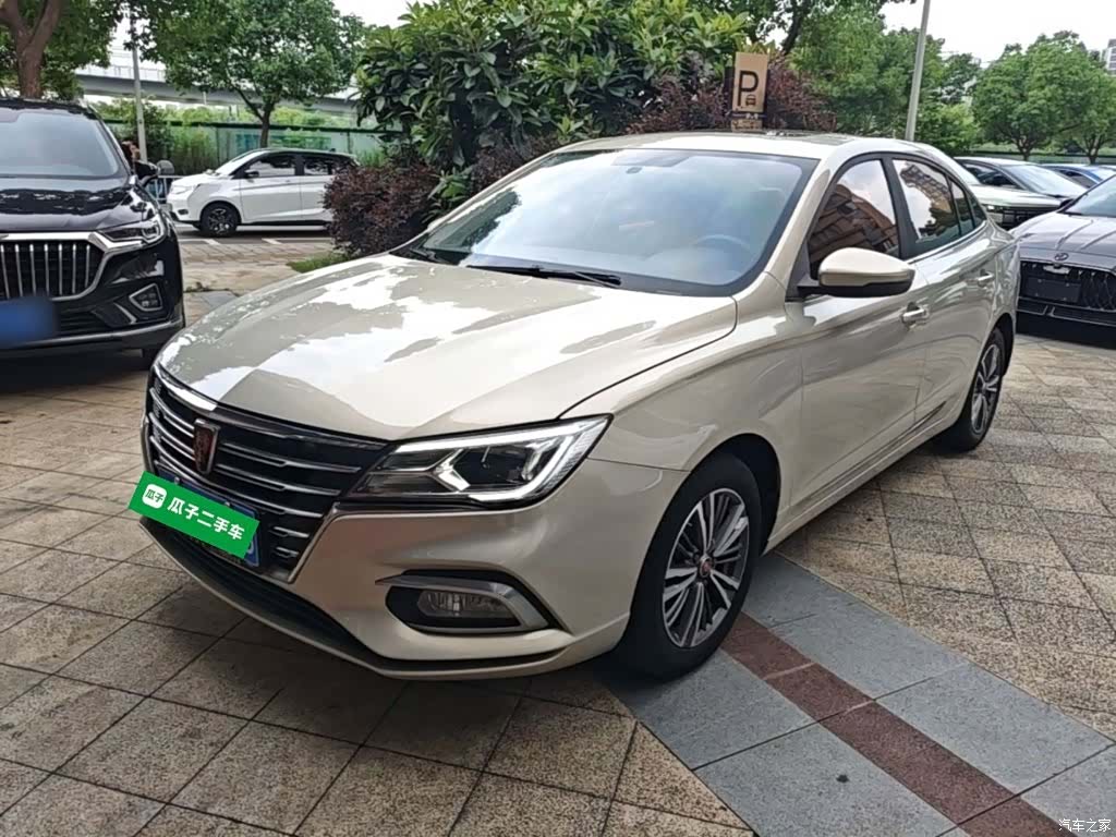 Roewe i5, 2018 2