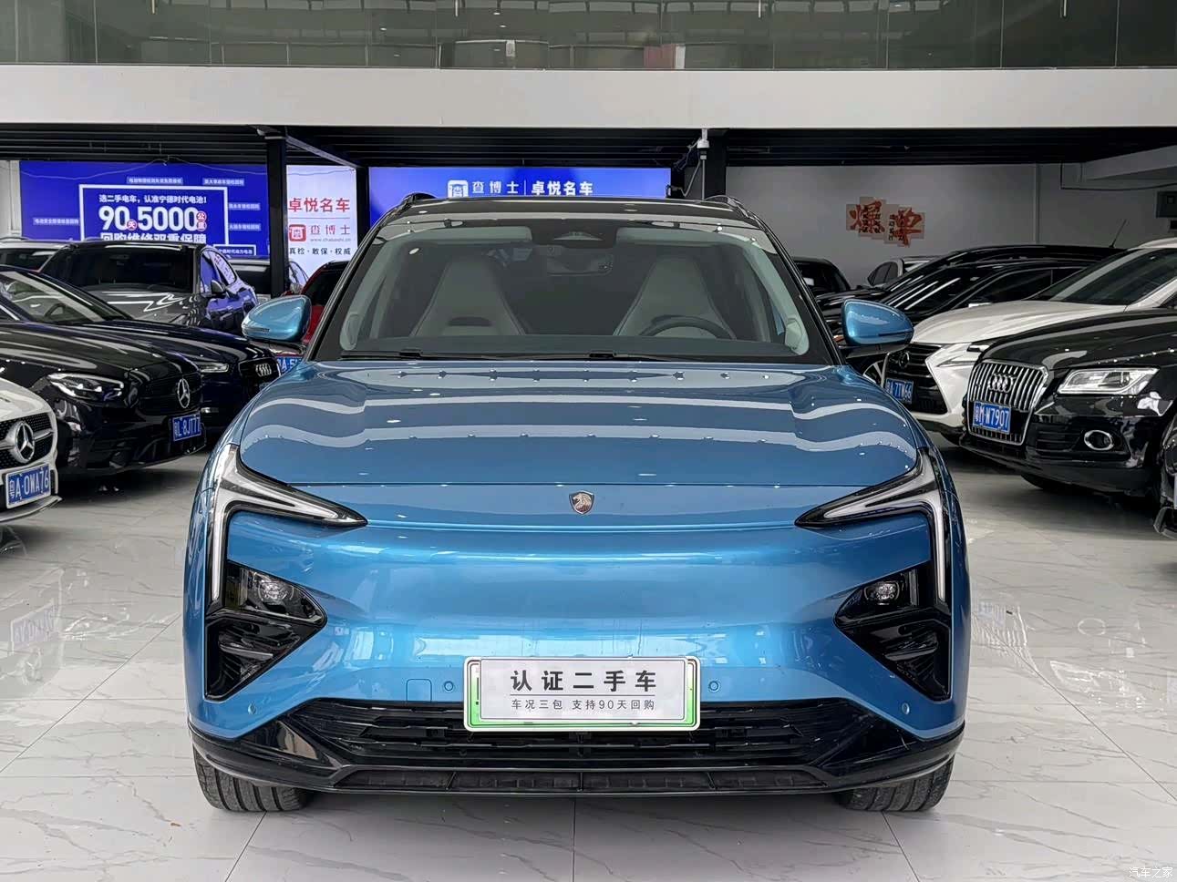 HengChiQiChe 5, 2023 2