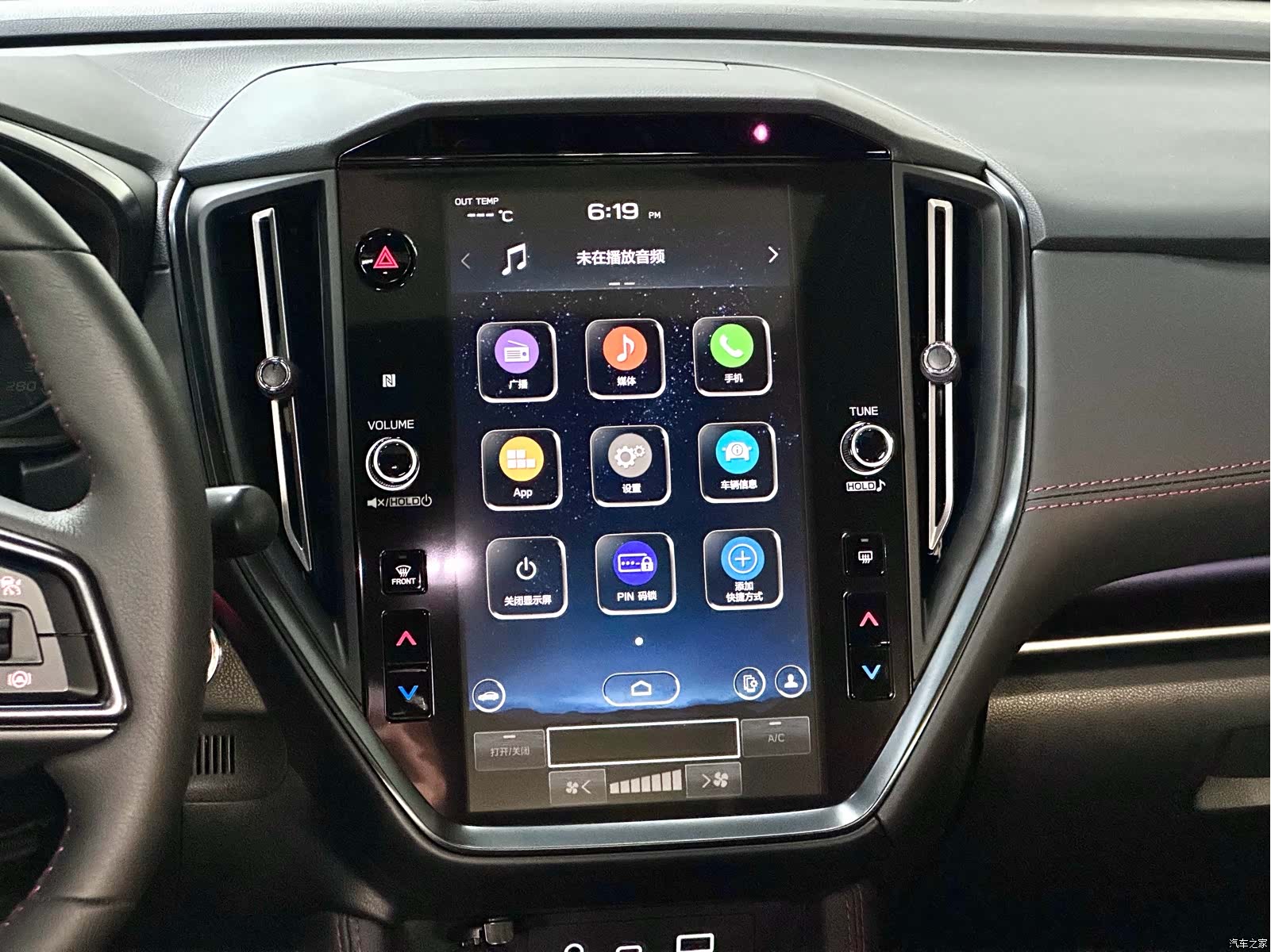 Subaru WRX, 2025 25