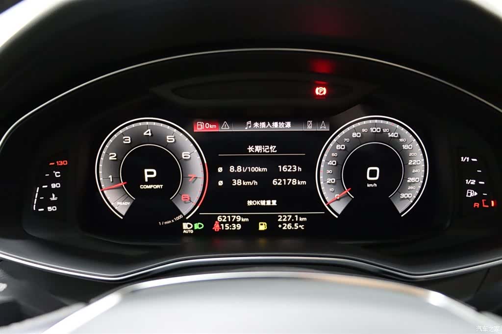 Audi A6L, 2021 8