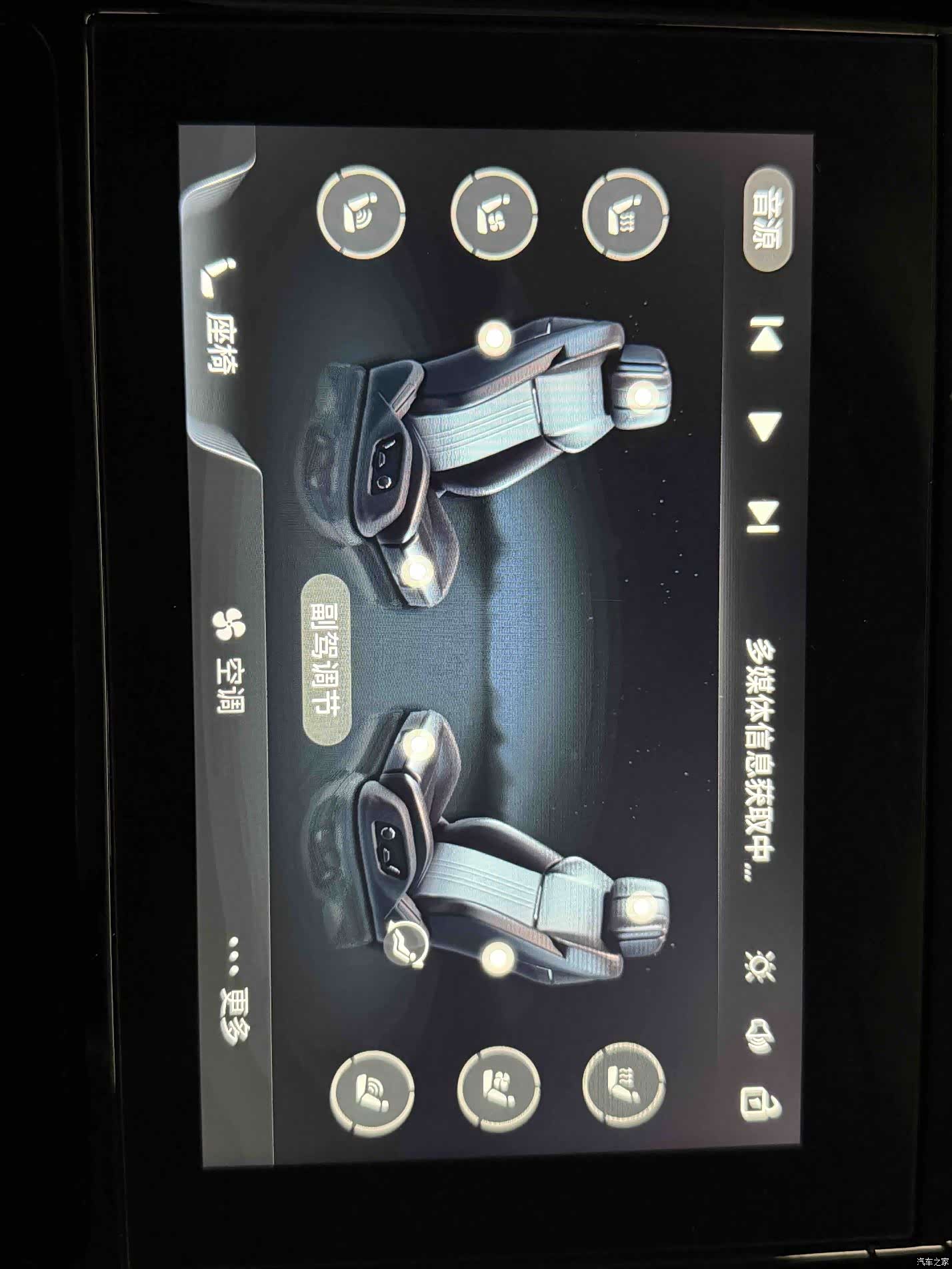 Hongqi H9, 2022 18