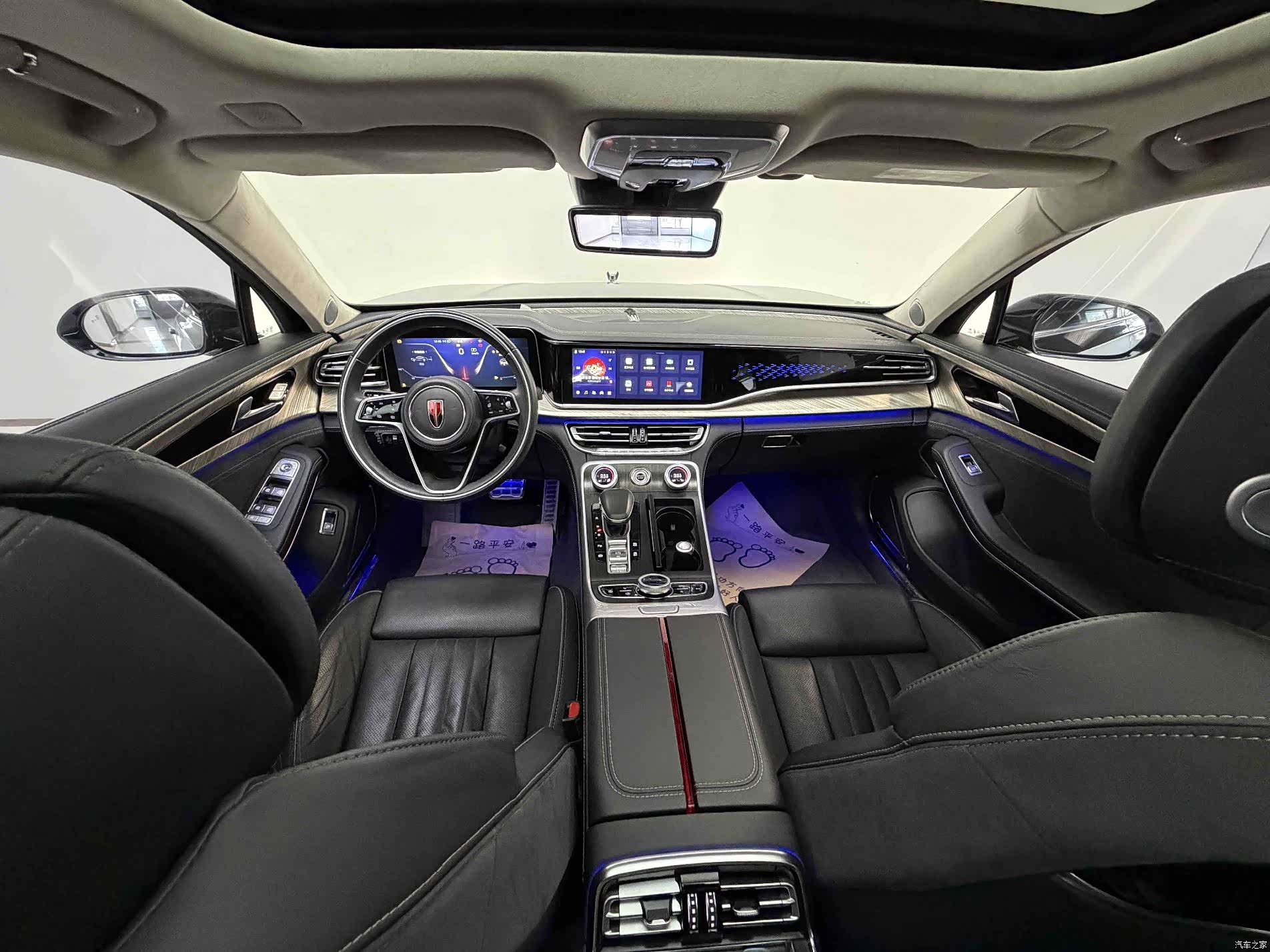 Hongqi H9, 2022 24