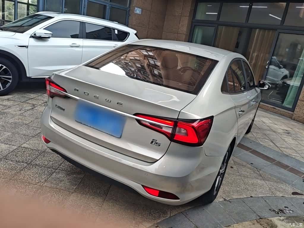 Roewe i5, 2018 7