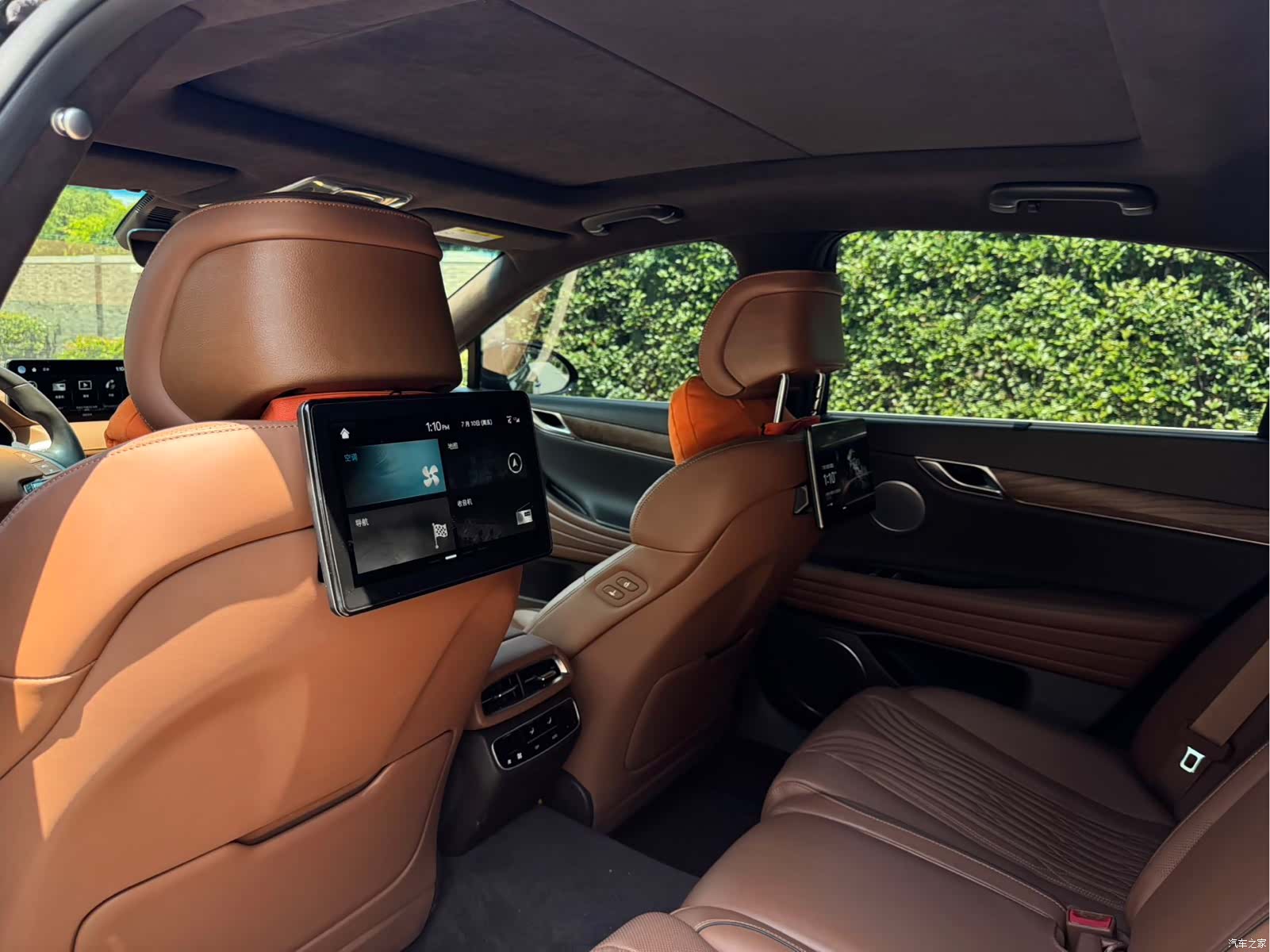 Genesis G80, 2023 10