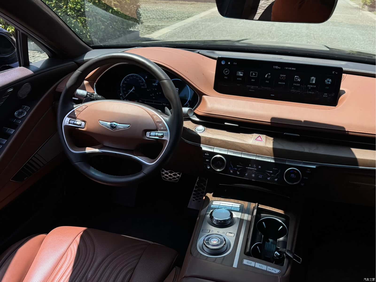 Genesis G80, 2023 13