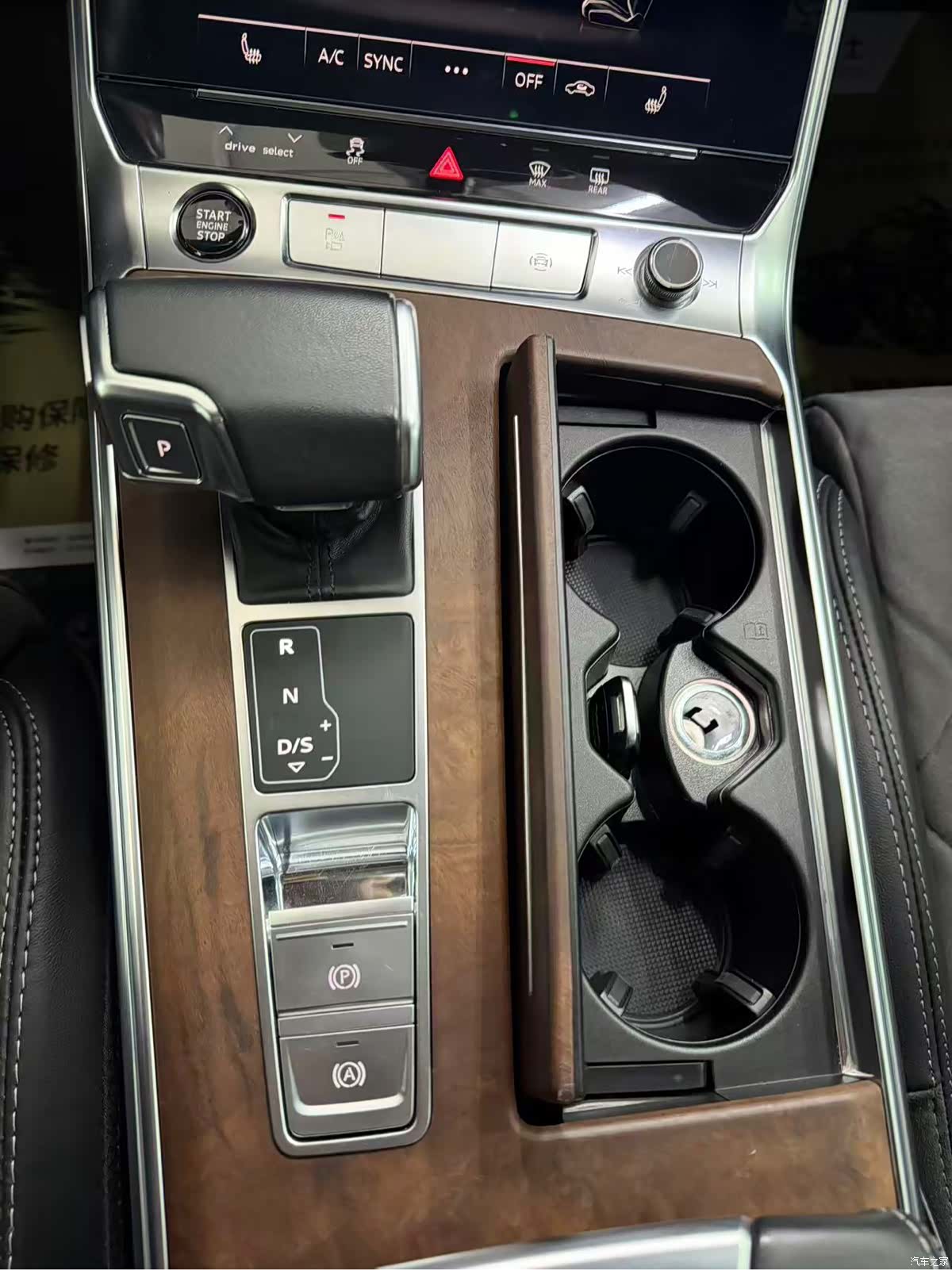 Audi A6L, 2023 11
