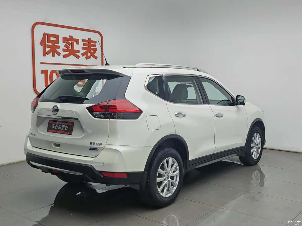 Nissan X-Trail, 2018 2