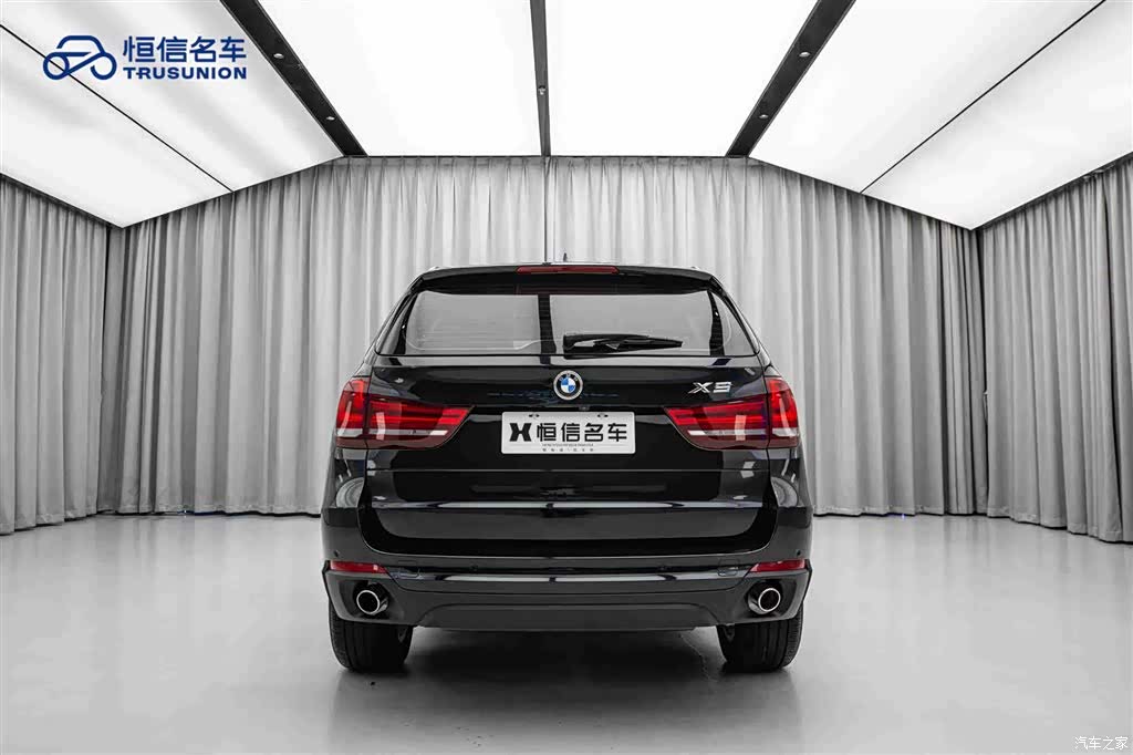BMW X5, 2016 6