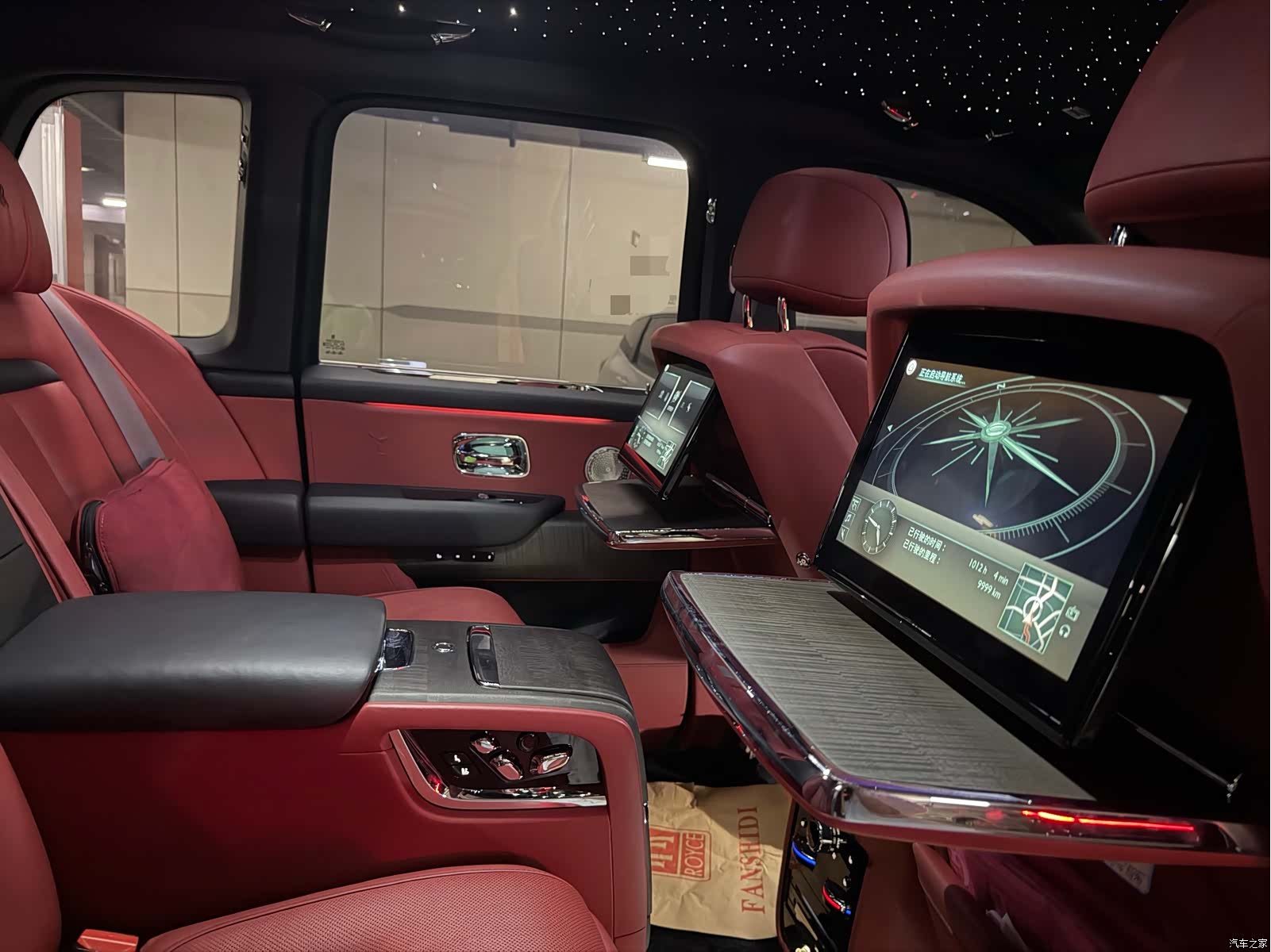 Rolls-Royce Cullinan, 2024 10