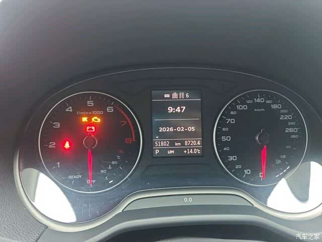 Audi Q2L, 2021 8