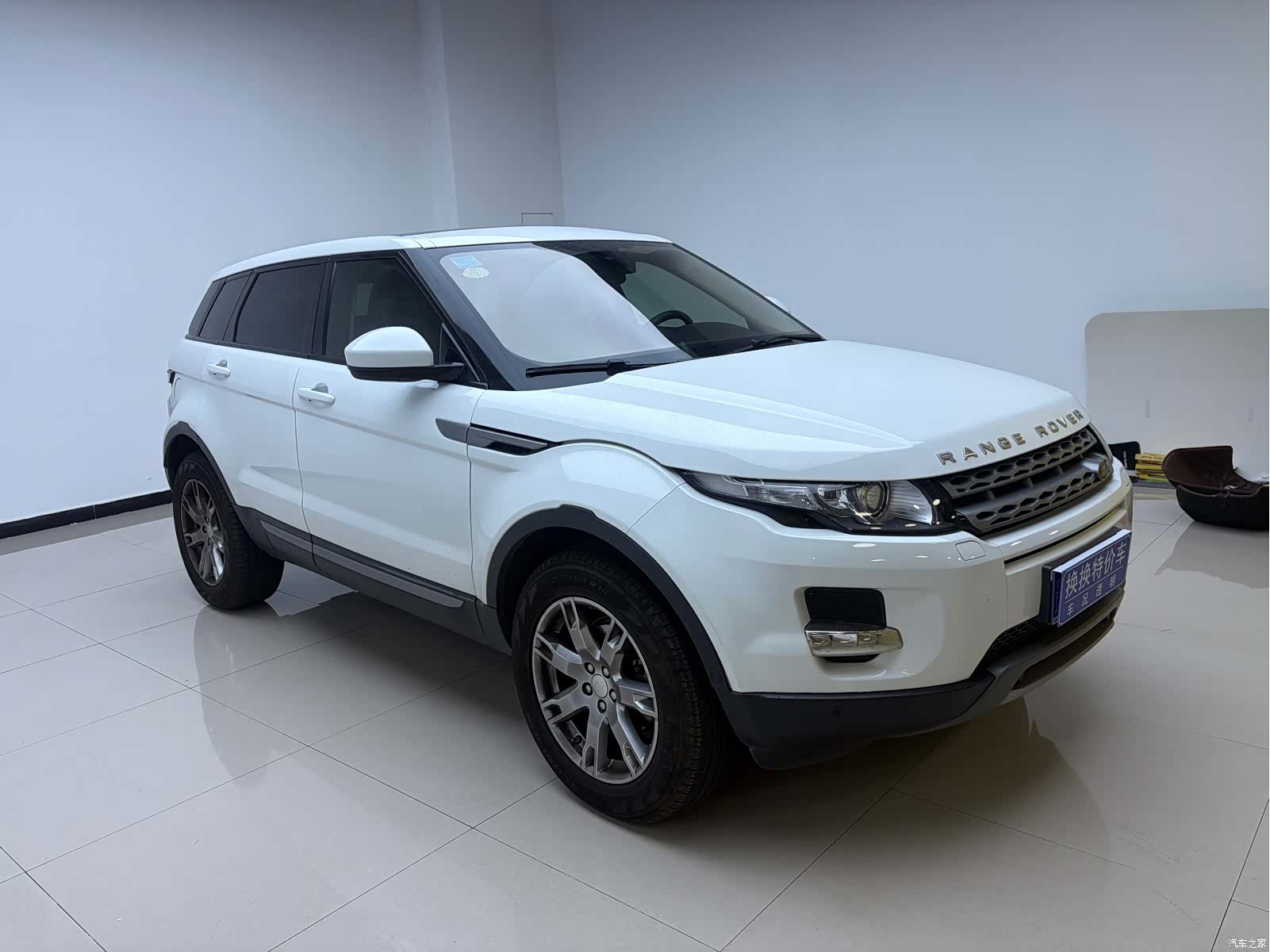 Land Rover Range Rover, 2015 3