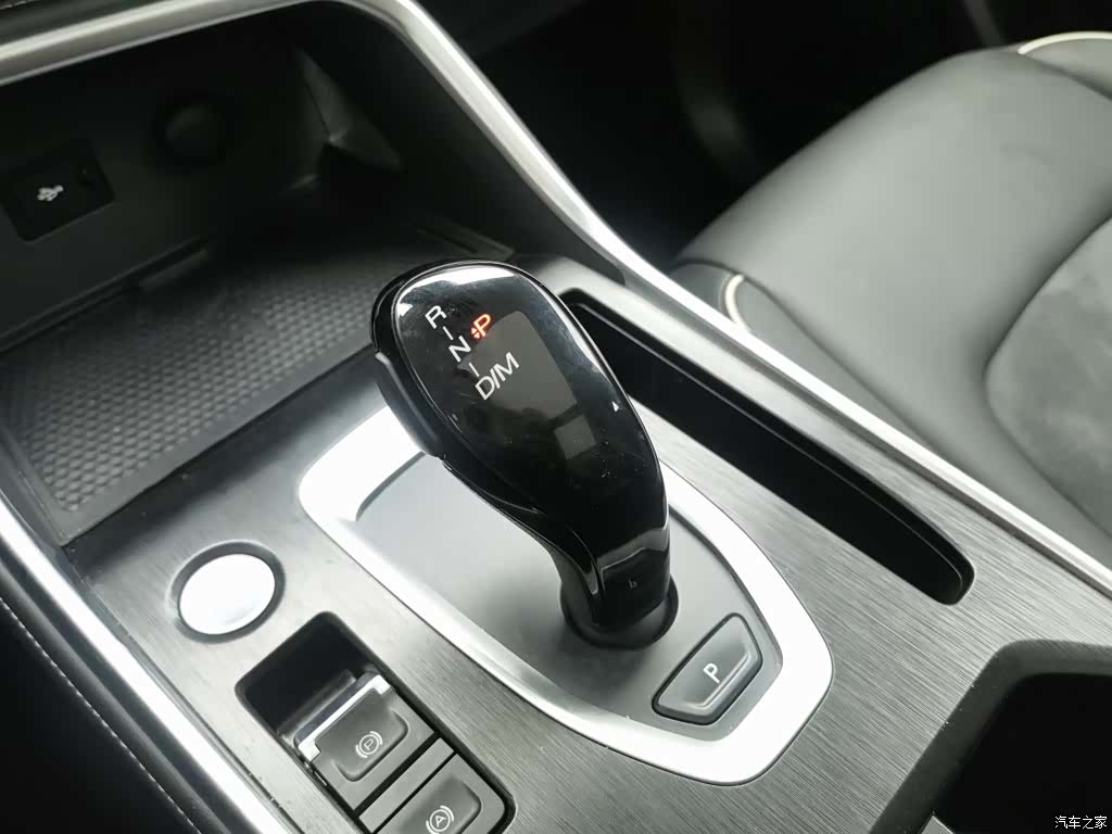 Haval H6, 2023 13