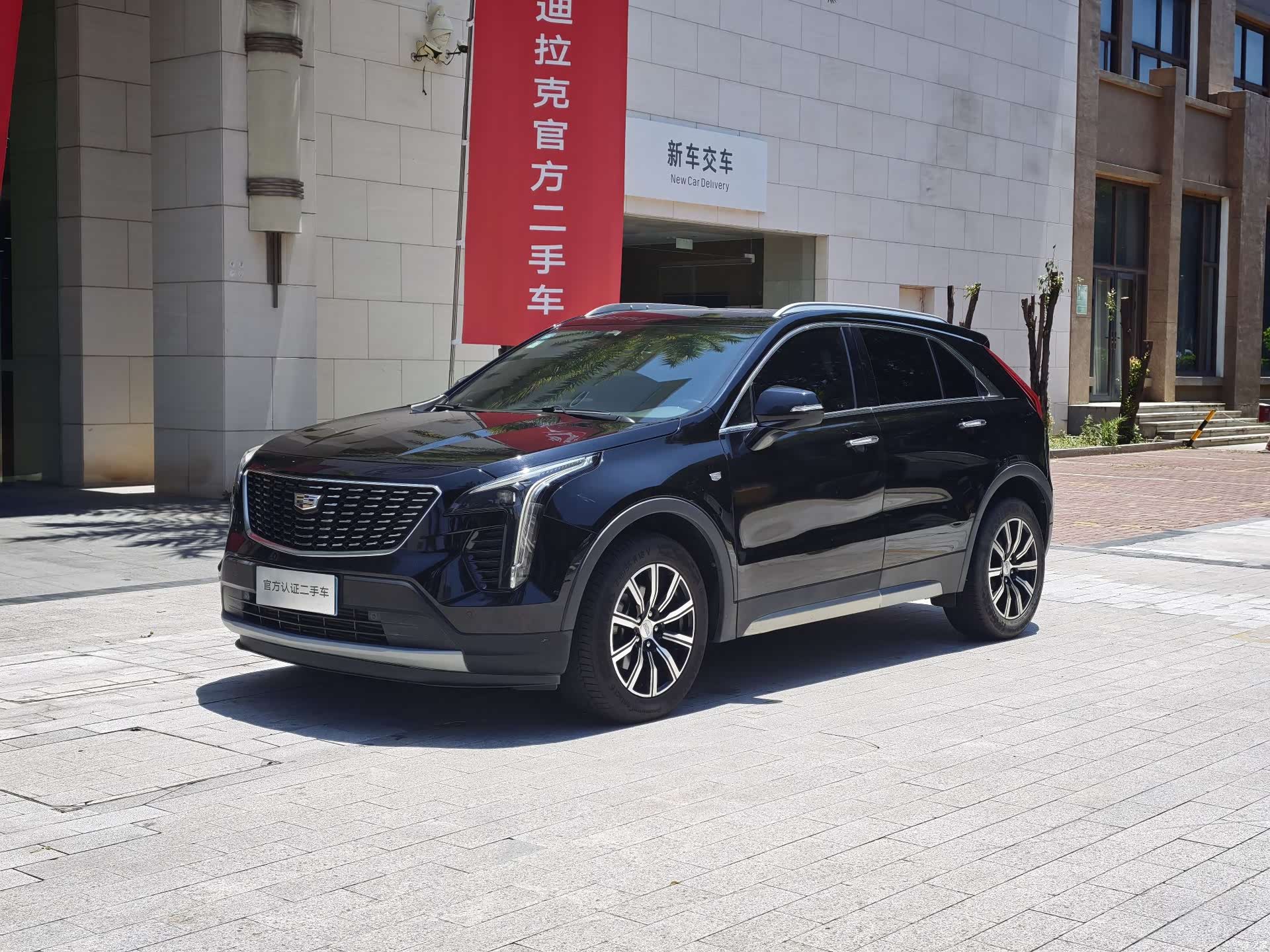 Cadillac XT4, 2019 1