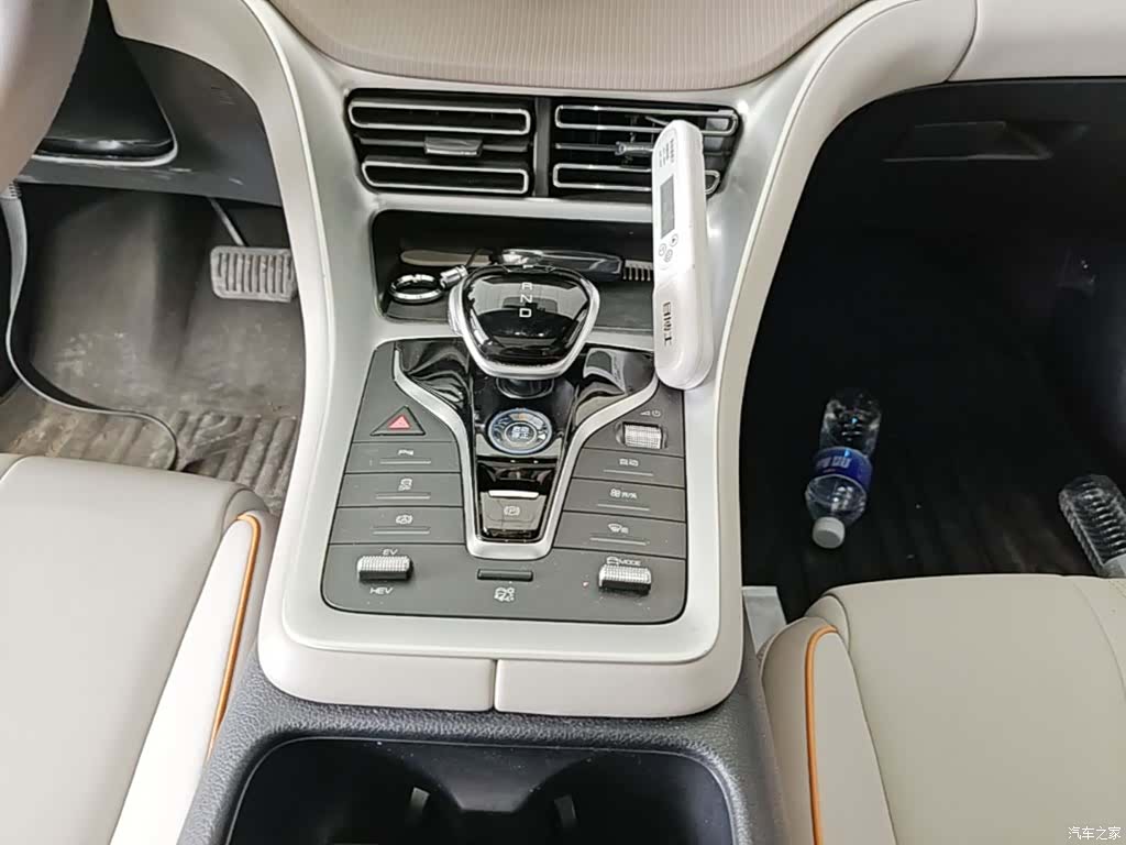 BYD Song, 2024 14