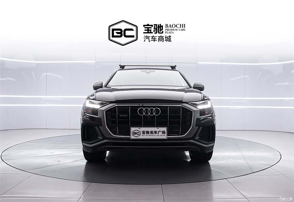 Audi Q8, 2020 2