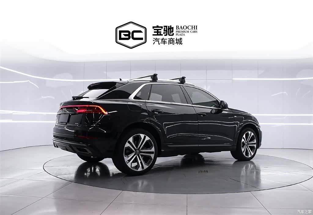 Audi Q8, 2020 3