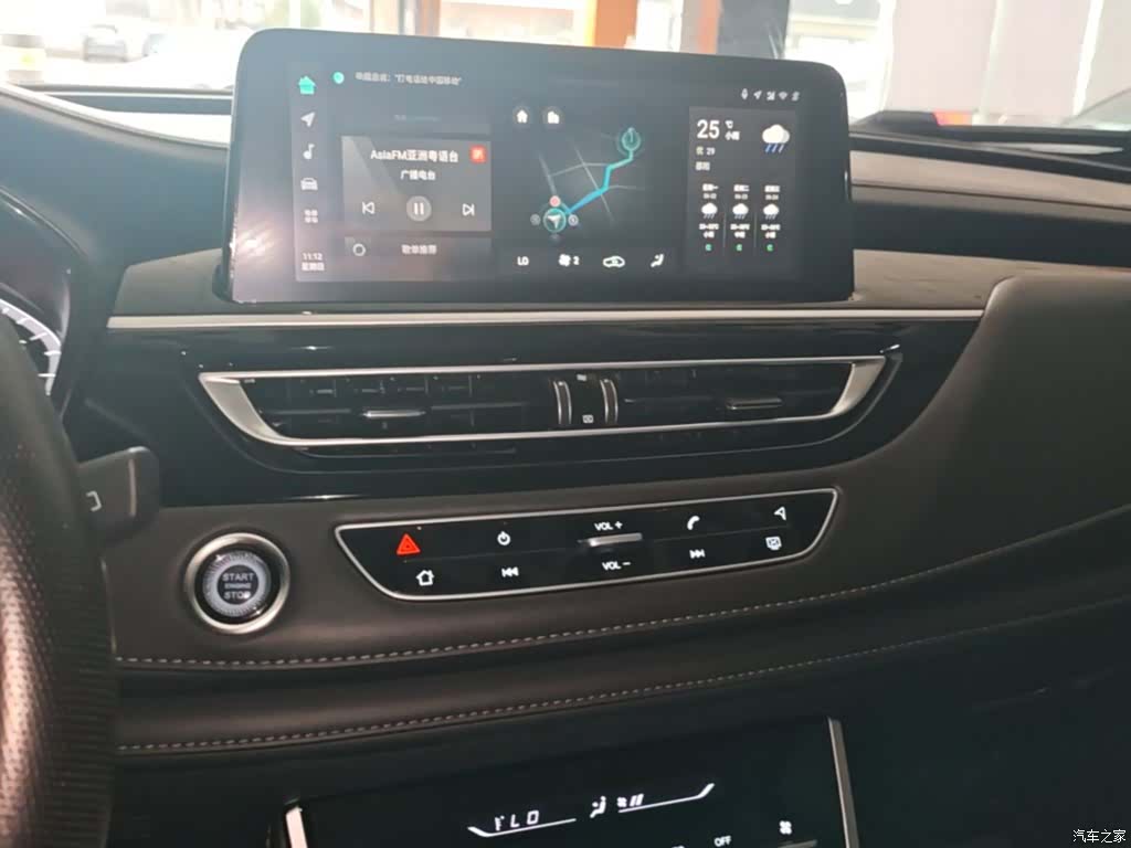 Changan CS75, 2024 13