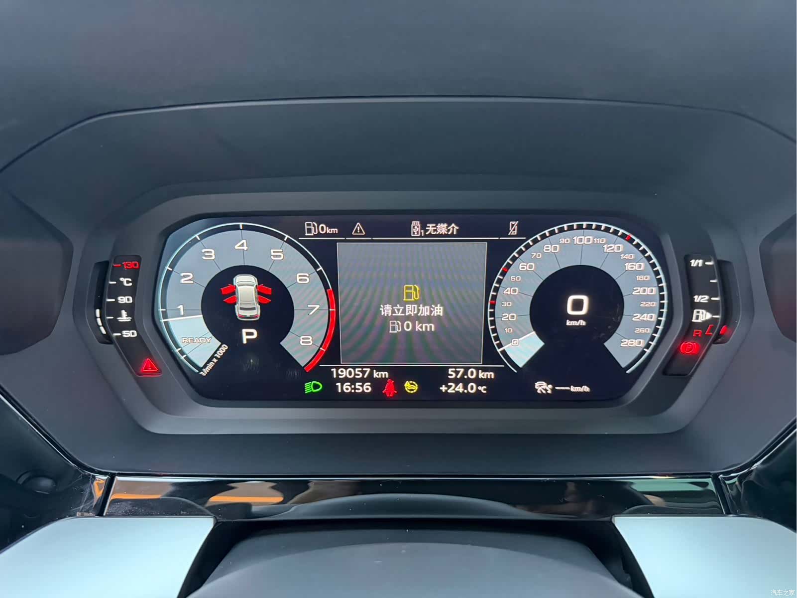 Audi A3, 2023 8