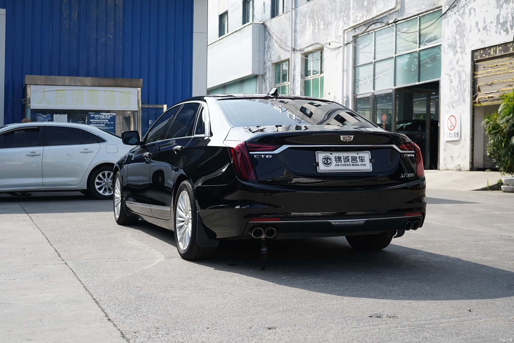 Cadillac CT6, 2022 7
