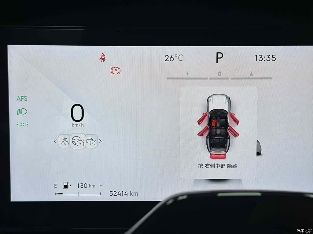 Lynk & Co 02, 2024 12
