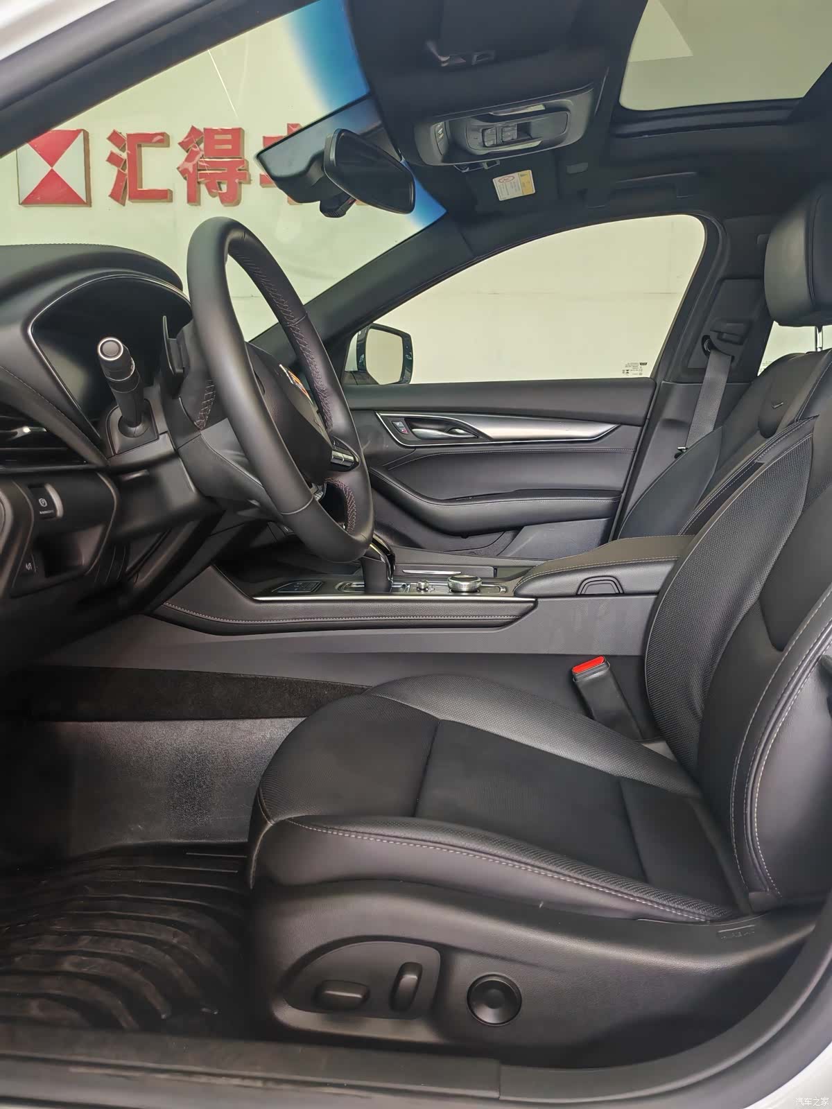 Cadillac CT5, 2024 7