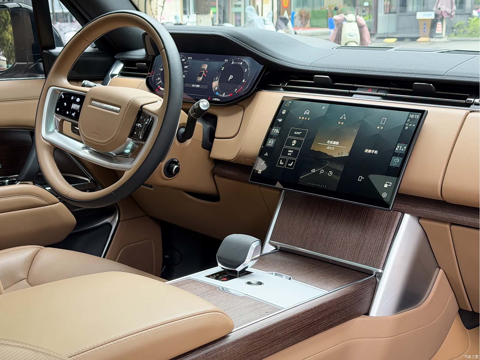 Land Rover Range Rover, 2024 25