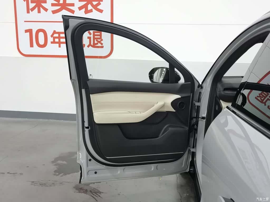 NIO ES6, 2024 8
