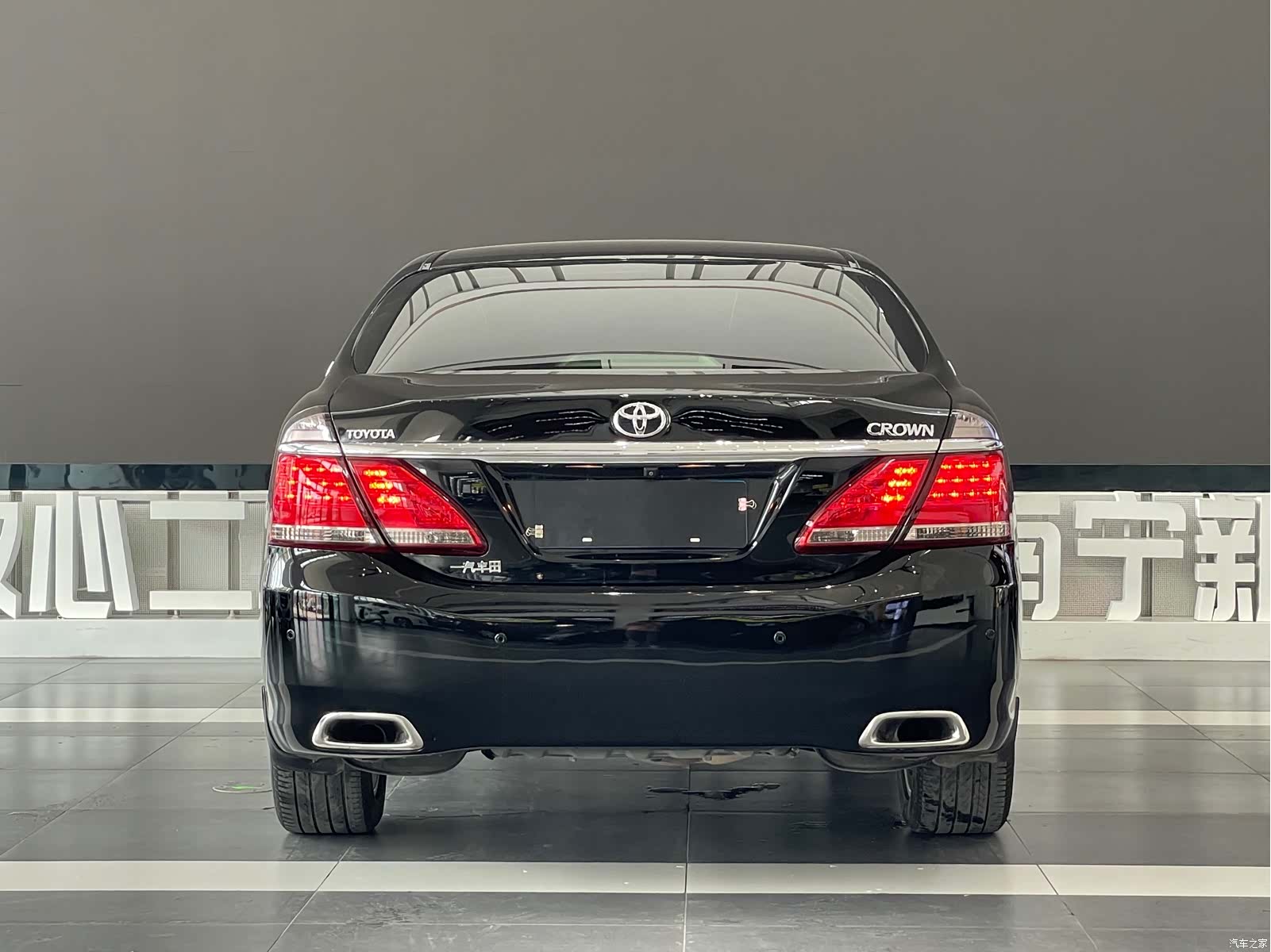 Toyota Crown, 2015 все фото