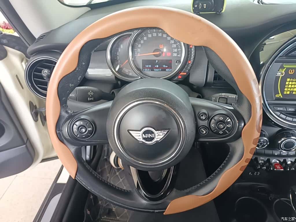 Mini Cooper, 2014 11