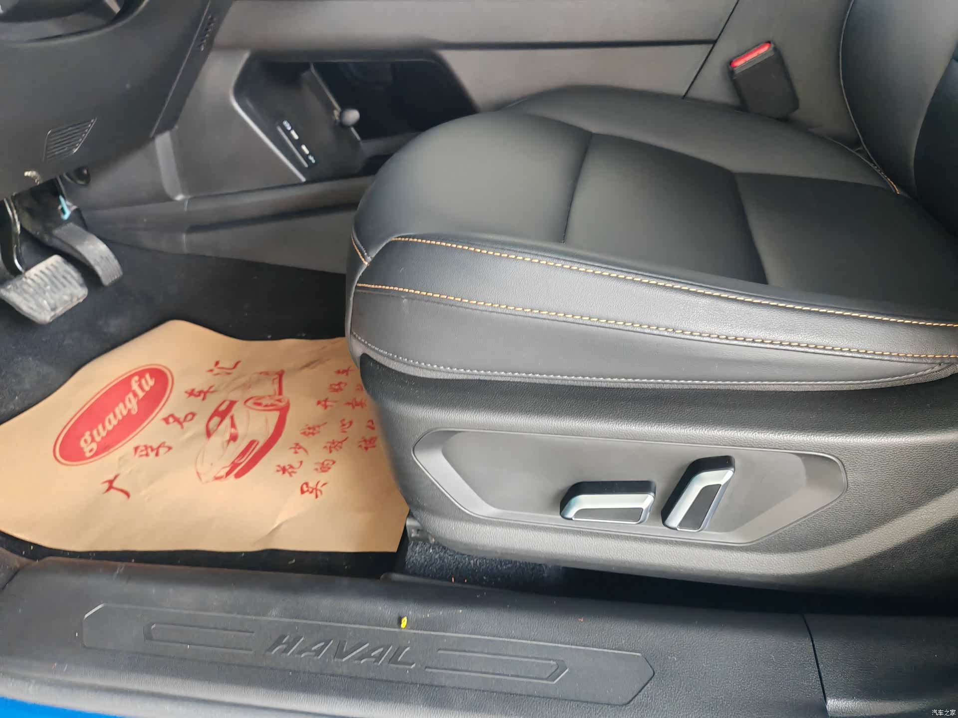 Haval Jolion, 2022 19