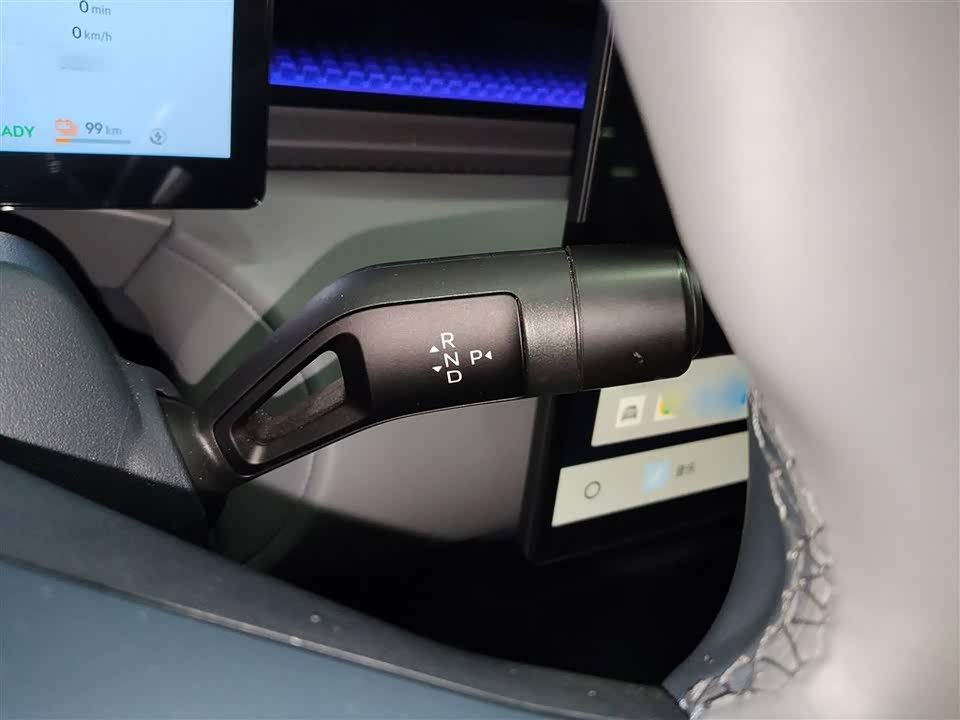 Lynk & Co Z20 Lynk & Co Z20