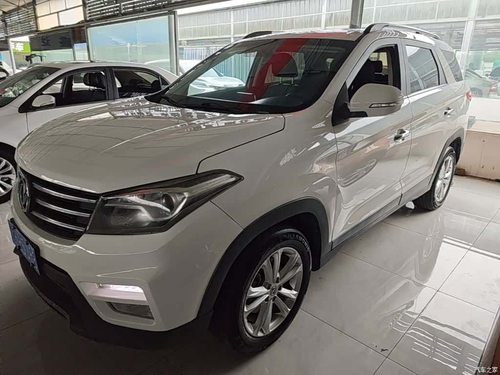 DongFeng S560, 2020 2