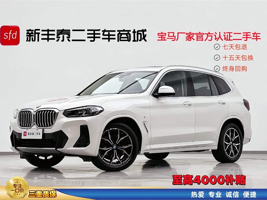 BMW X3