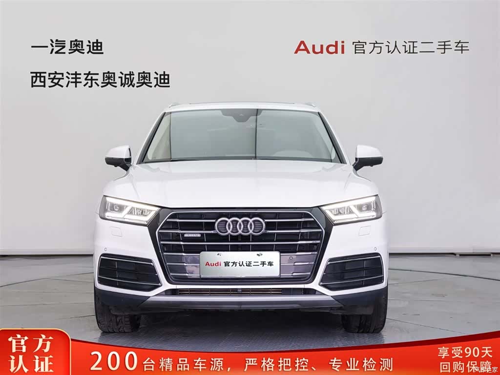 Audi Q5L, 2018 2