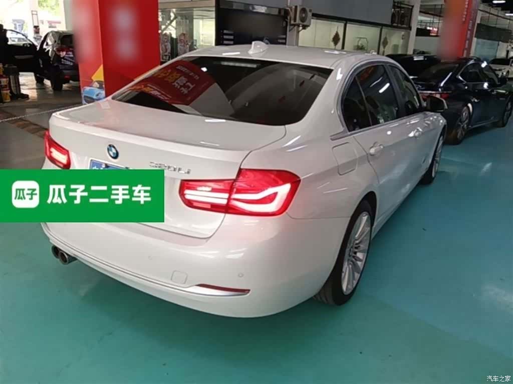 BMW 3 Series, 2018 7