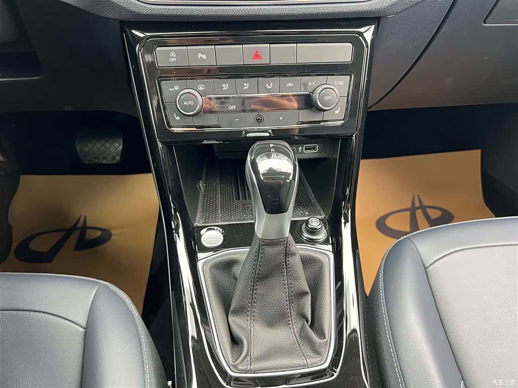 Volkswagen Tharu, 2024 10