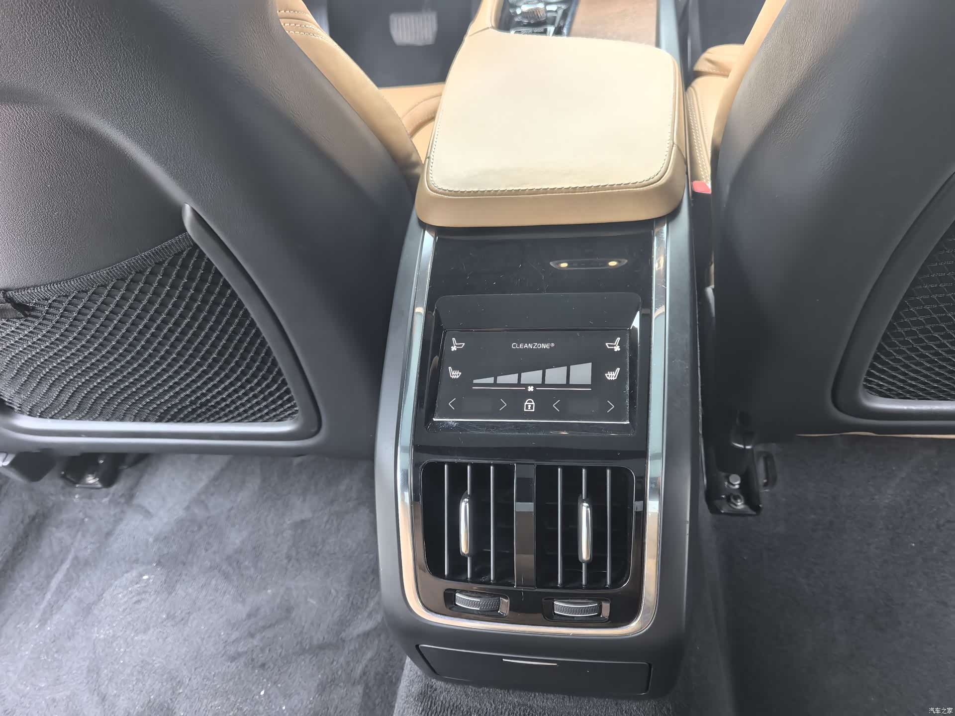 Volvo S90, 2018 22