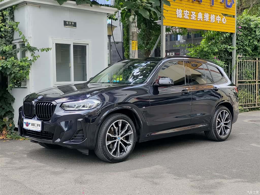 BMW X3, 2022 1