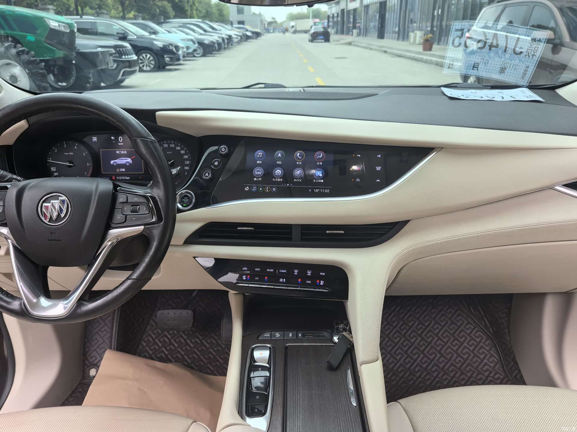 Buick Enclave, 2020 25