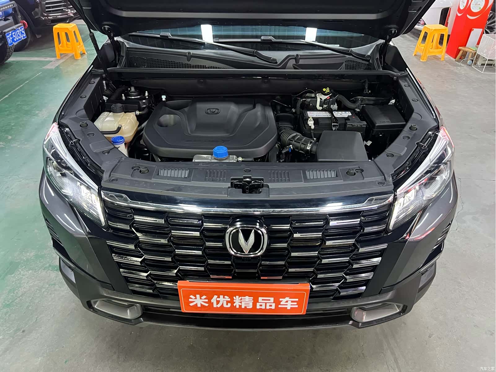 Changan CS75, 2024 18