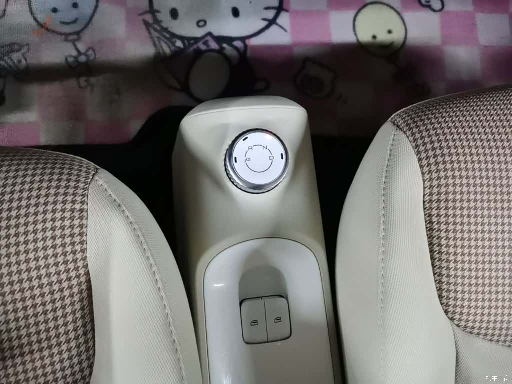 Wuling MINIEV, 2024 14