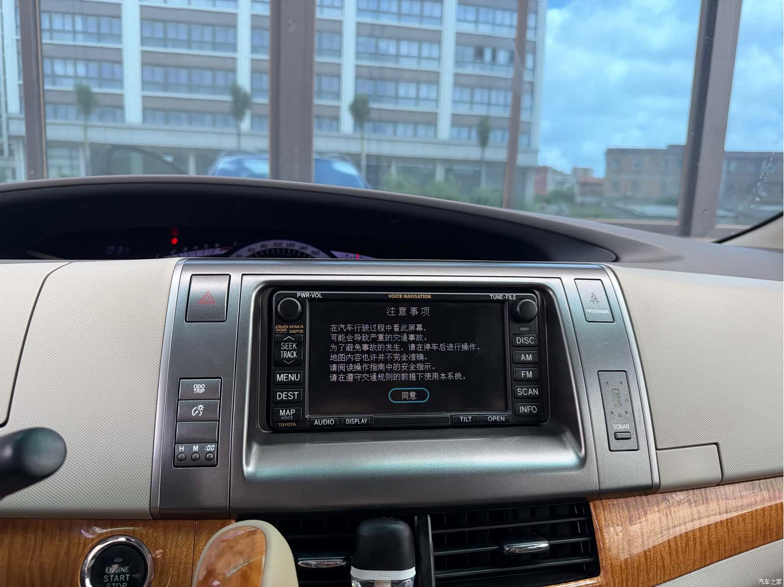 Toyota 7, 2012 13