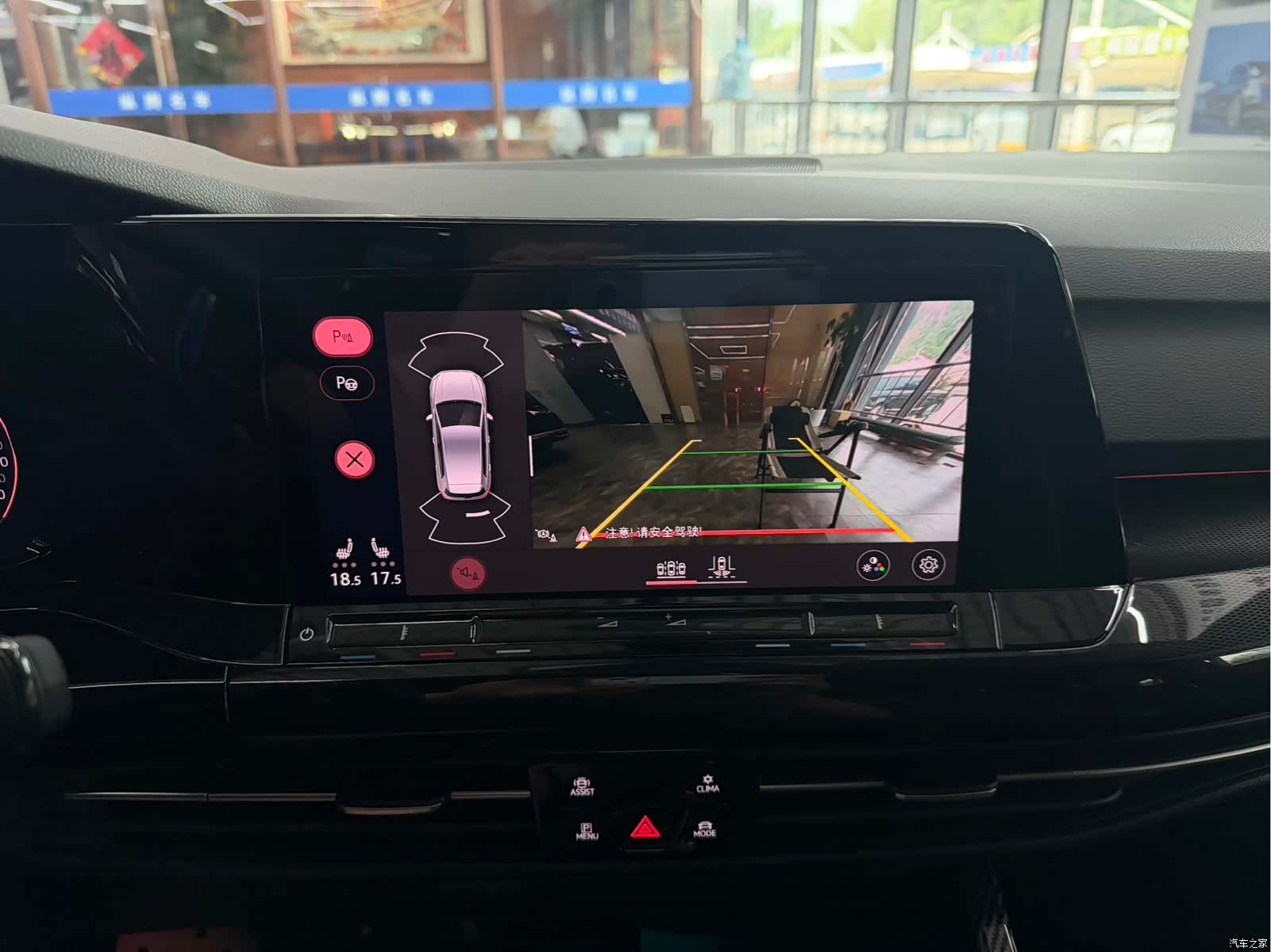 Volkswagen Golf, 2023 10
