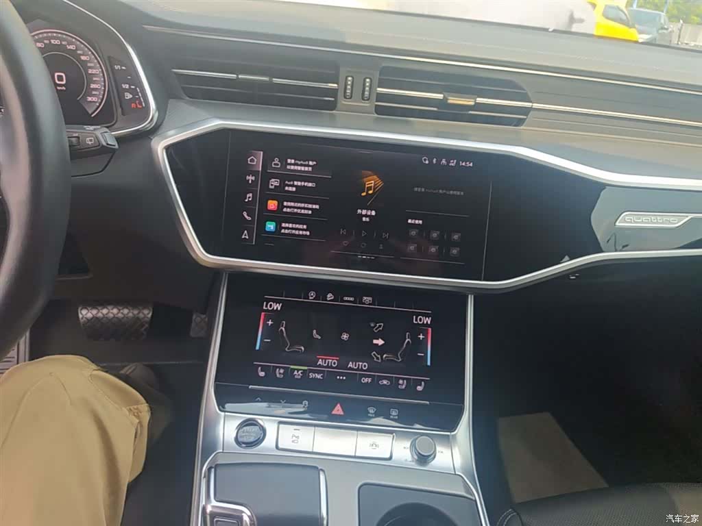 Audi A6, 2024 13