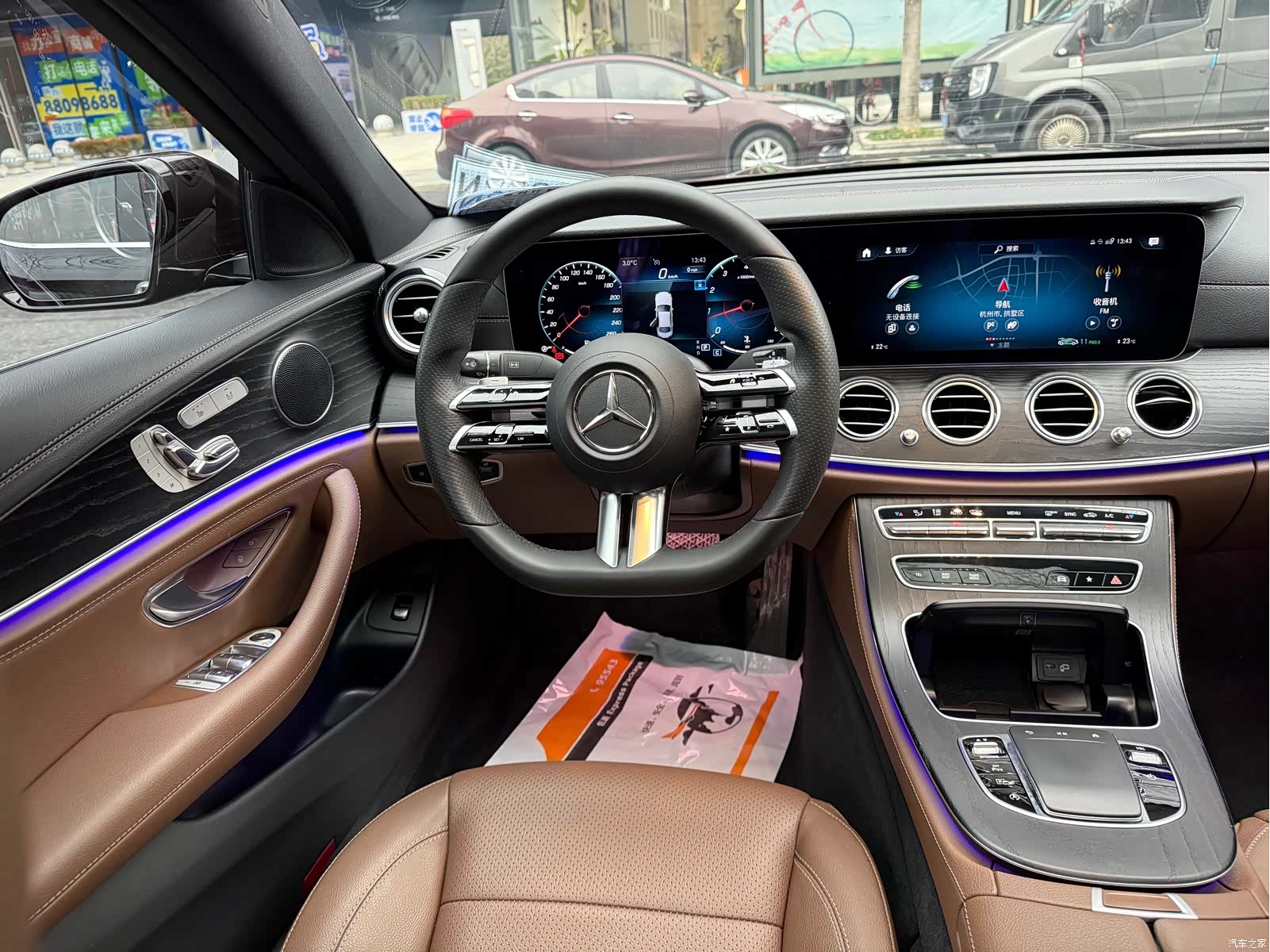 Mercedes-Benz E-Class, 2021 9
