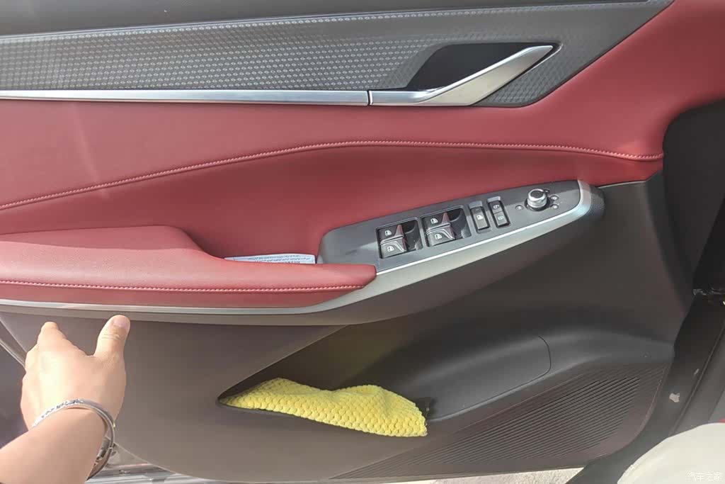Changan CS75, 2022 7